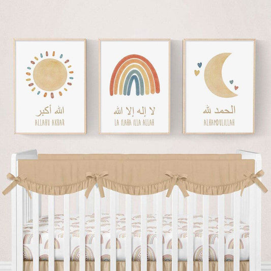 Alhamdulillah Rainbow Moon Sun Kids Canvas Print - Islamic Gallery