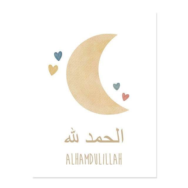 Alhamdulillah Rainbow Moon Sun Kids Canvas Print - Islamic Gallery