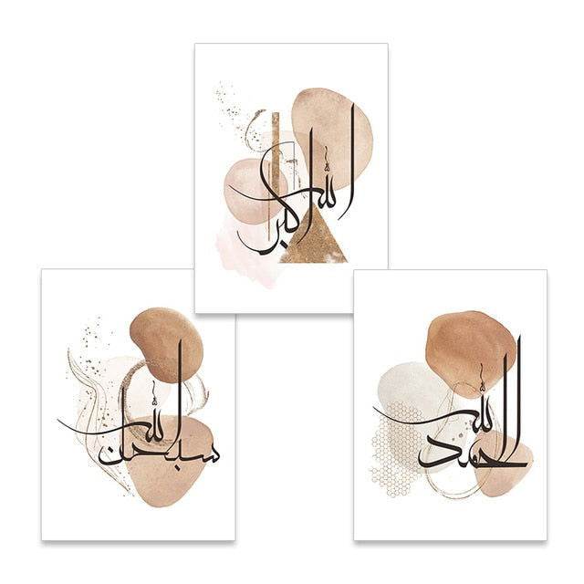 Allah Abstract Boho Islamic Wall Art Canvas - Islamic Gallery