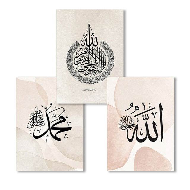 Allah Abstract Boho Muhammad Islamic Canvas - Islamic Gallery