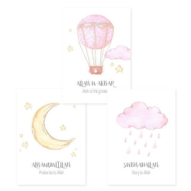 Allah Akbar Moon Stars Kids Islamic Wall Art - Islamic Gallery