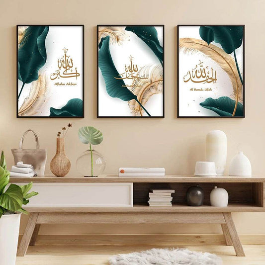 Allahu Akbar Gold Green Leaf Luxury Canvas - Islamic Gallery