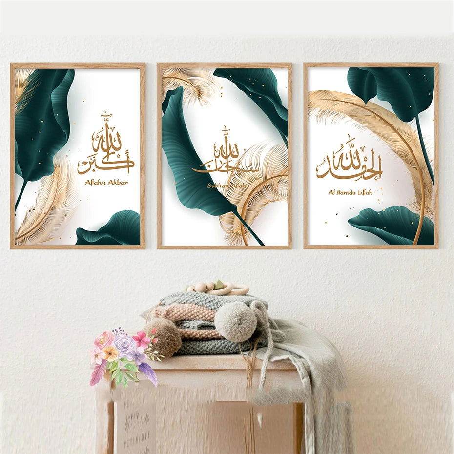 Allahu Akbar Gold Green Leaf Luxury Canvas - Islamic Gallery