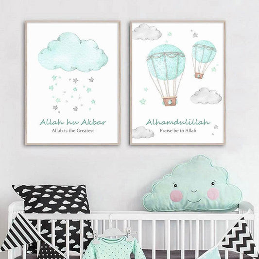 Allahu Akbar Hot Air Balloon Green Islamic Wall Art - Islamic Gallery