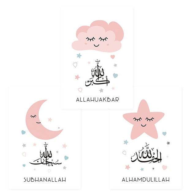 Allahu Akbar Stars Pink Kids Islamic Nursery Canvas - Islamic Gallery