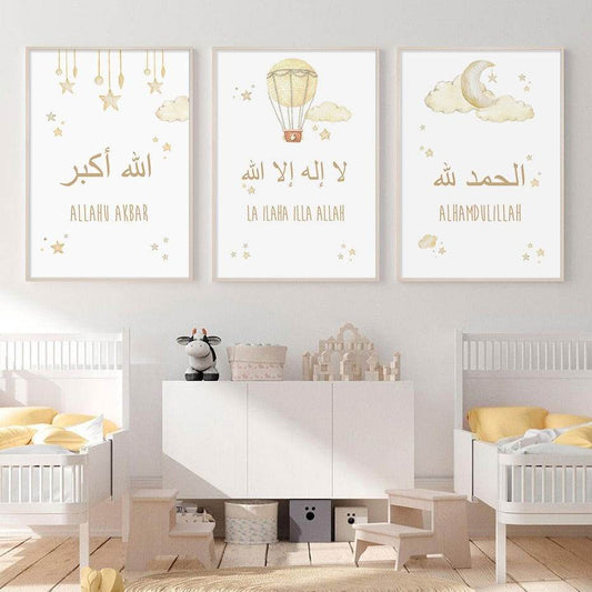 Allahuakbar Moon Stars Beige Kids Canvas - Islamic Gallery