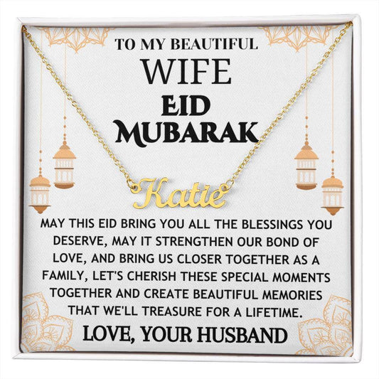 {Almost sold-out} - Eid Gift For Wife - Special Moments - Islamic Gallery