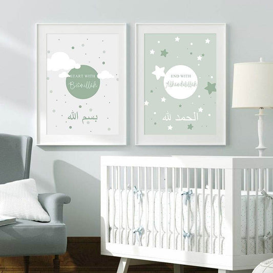 Bismillah Green Stars Kids Islamic Canvas Paint - Islamic Gallery