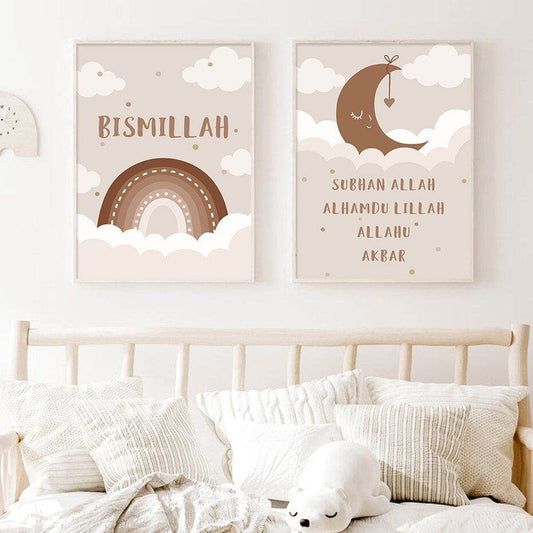 Bismillah Moon Kids Nursery Islamic Posters Canvas - Islamic Gallery