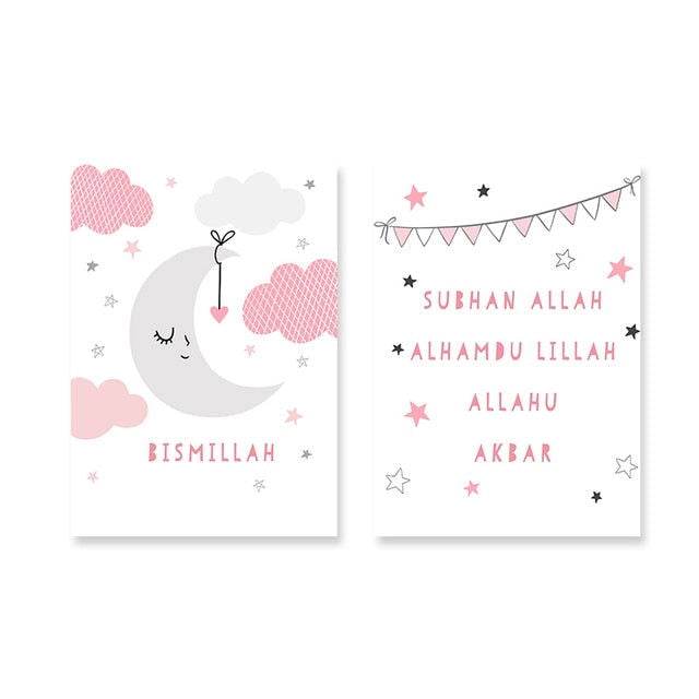 Bismillah Pink Cloud Star Moon Kids Nursery Canvas - Islamic Gallery
