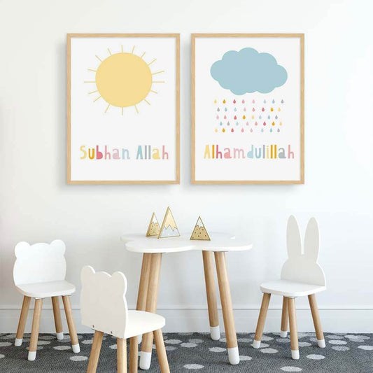 Bismillah Rainbow Cloud Islamic Kids Canvas - Islamic Gallery