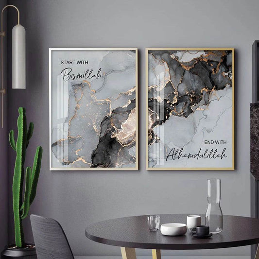 Bismillah and Alhamdulillah Marble Canvas - Islamic Gallery