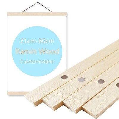 Black Magnetic Wooden Poster Hanger Frame - Islamic Gallery