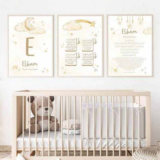 Custom Canvas Kids Ayat Kursi Pink Posters - Islamic Gallery