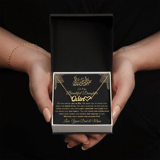 Daughter Eid Gift - Loved And Appreciated - Islamic Gallery