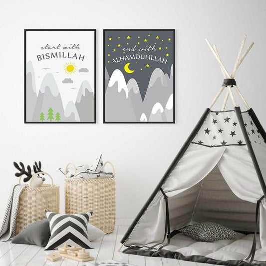Day and Night Nursery Islamic Kids Canvas Painting - Islamic Gallery