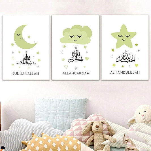 Green Star Kids Nursery Islamic Poster Canvas Paint - Islamic Gallery