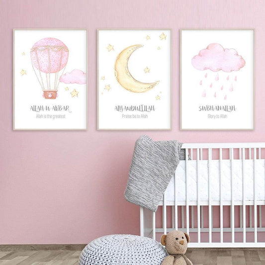 Islamic Kids Nursery Moon Cloud Canvas Print - Islamic Gallery
