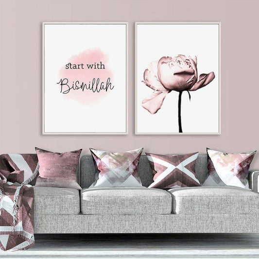 Islamic Wall Art Canvas Print English Islamic Poster - Islamic Gallery