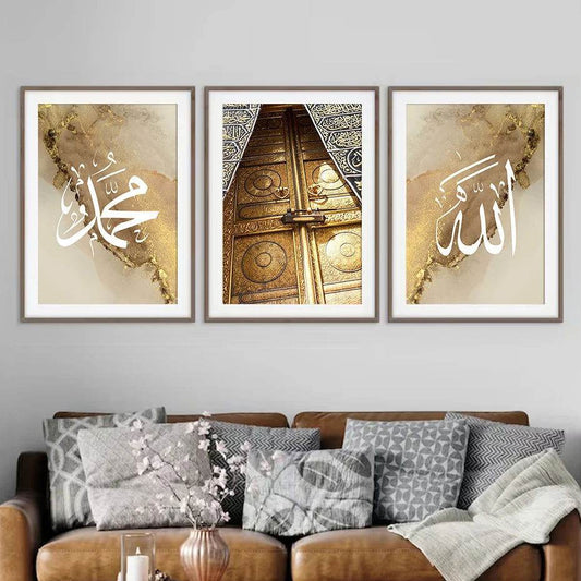 Kaaba Door Gold Calligraphy Wall Art - Islamic Gallery