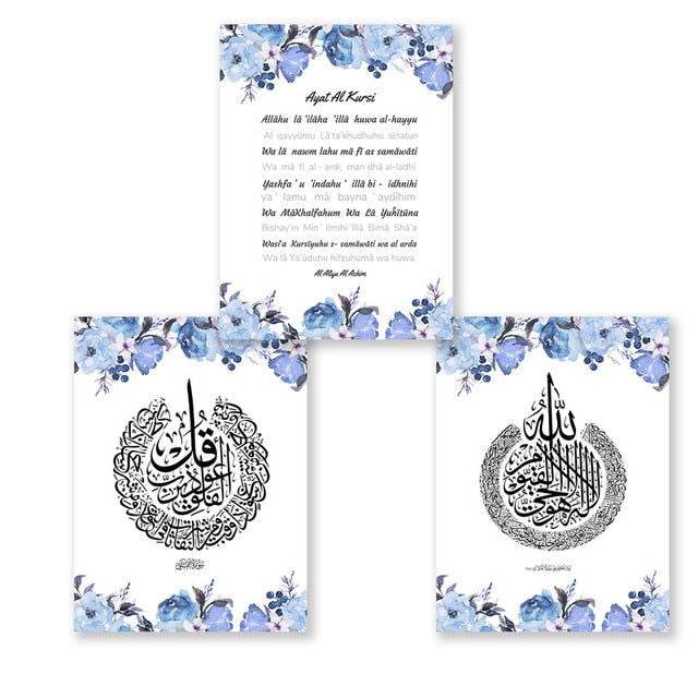 Modern Ayatul Kursi Blue Floral Islamic Calligraphy - Islamic Gallery