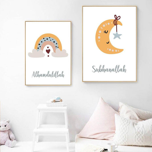 Moon Sun Rainbow Yellow Cartoon Kids Islamic Art - Islamic Gallery