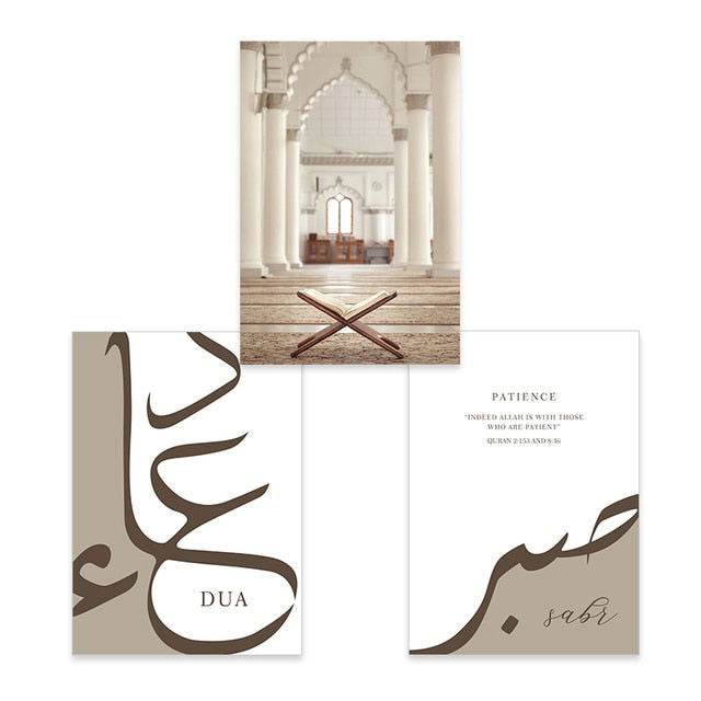 Sabr Dua Abstract Muslim Canvas Paint - Islamic Gallery