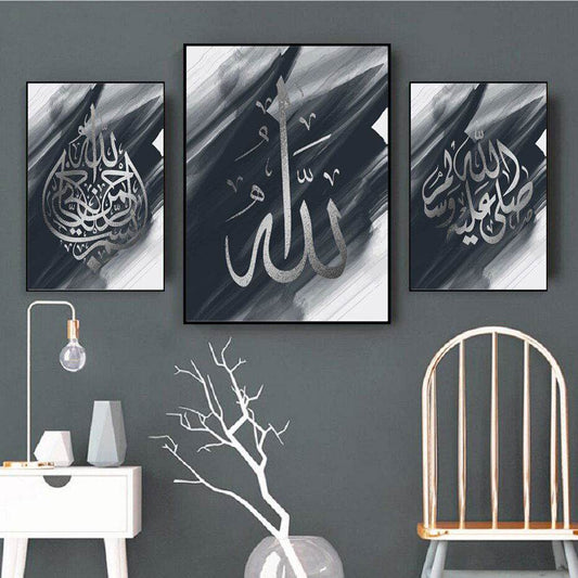 Silver Allah Islamic Canvas Wall Art Print - Islamic Gallery