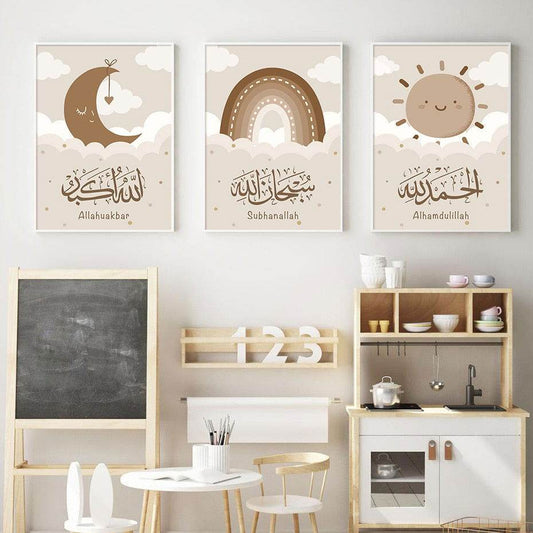 Subhanallah Rainbow Moon Sun Kids Wall Art - Islamic Gallery