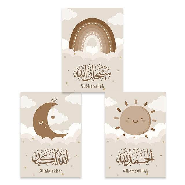 Subhanallah Rainbow Moon Sun Kids Wall Art - Islamic Gallery