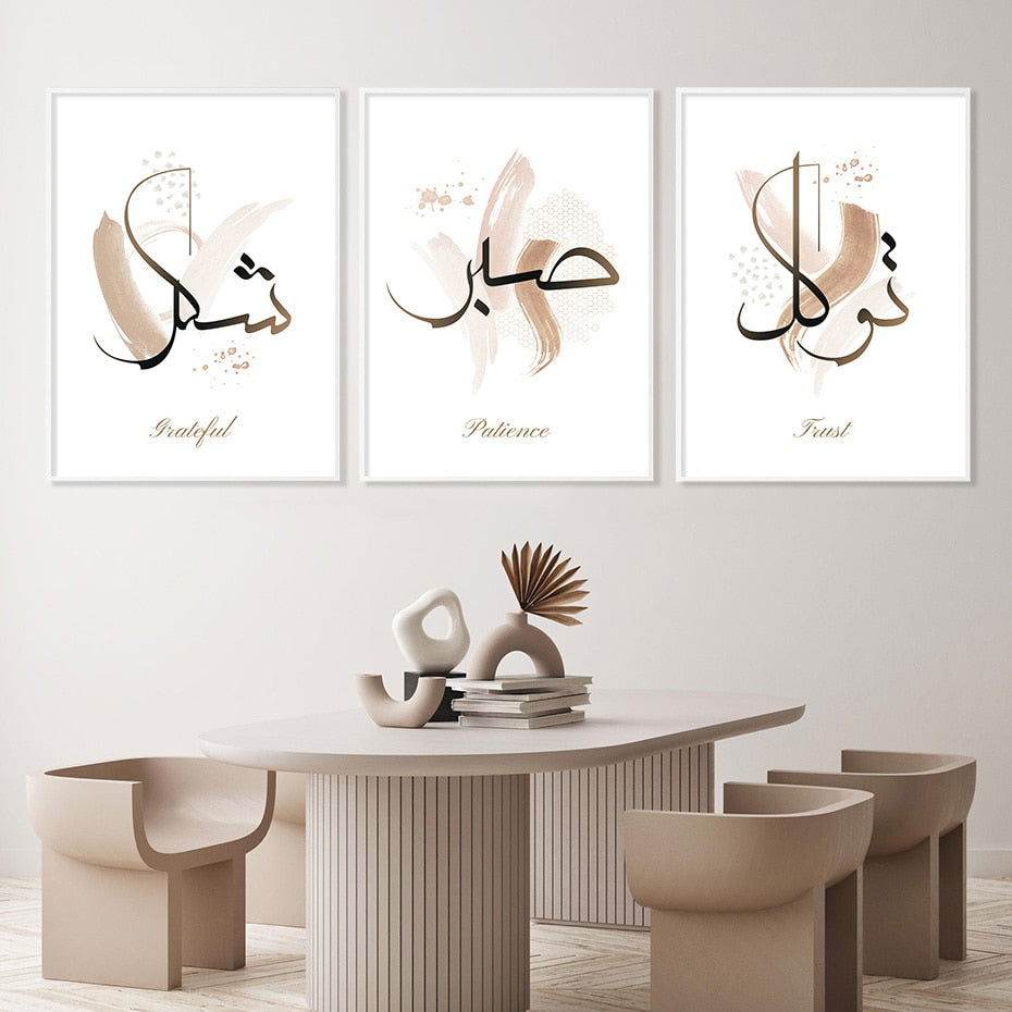 tawakkul-sabr-shukr-abstract-canvas-wall-art-print-islamic-gallery for Free Printable Islamic Wall Art Tawakkul Sabr Shukr Abstract Canvas Wall Art Print – Islamic Gallery for Free Printable Islamic Wall Art