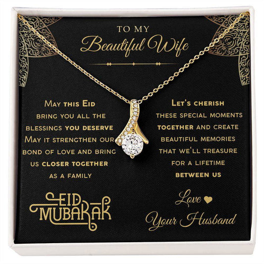 Wife Eid Gift - Between Us - Islamic Gallery