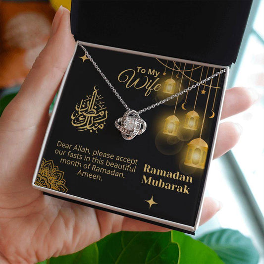 Wife Gift - Ramadan Mubarak Necklace - Islamic Gallery