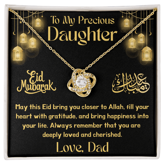 To My Daughter - Bring Happiness Into Your Life - Islamic Gallery