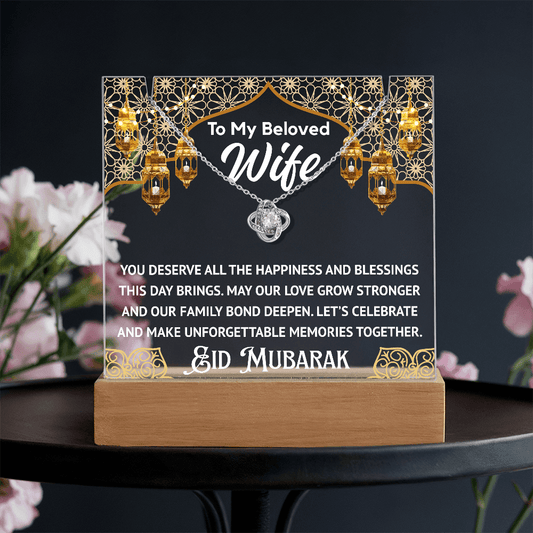 Wife Eid Gift - May Our Love Grow Stronger - Islamic Gallery
