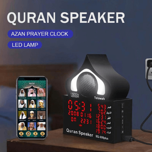 Quran Speakers