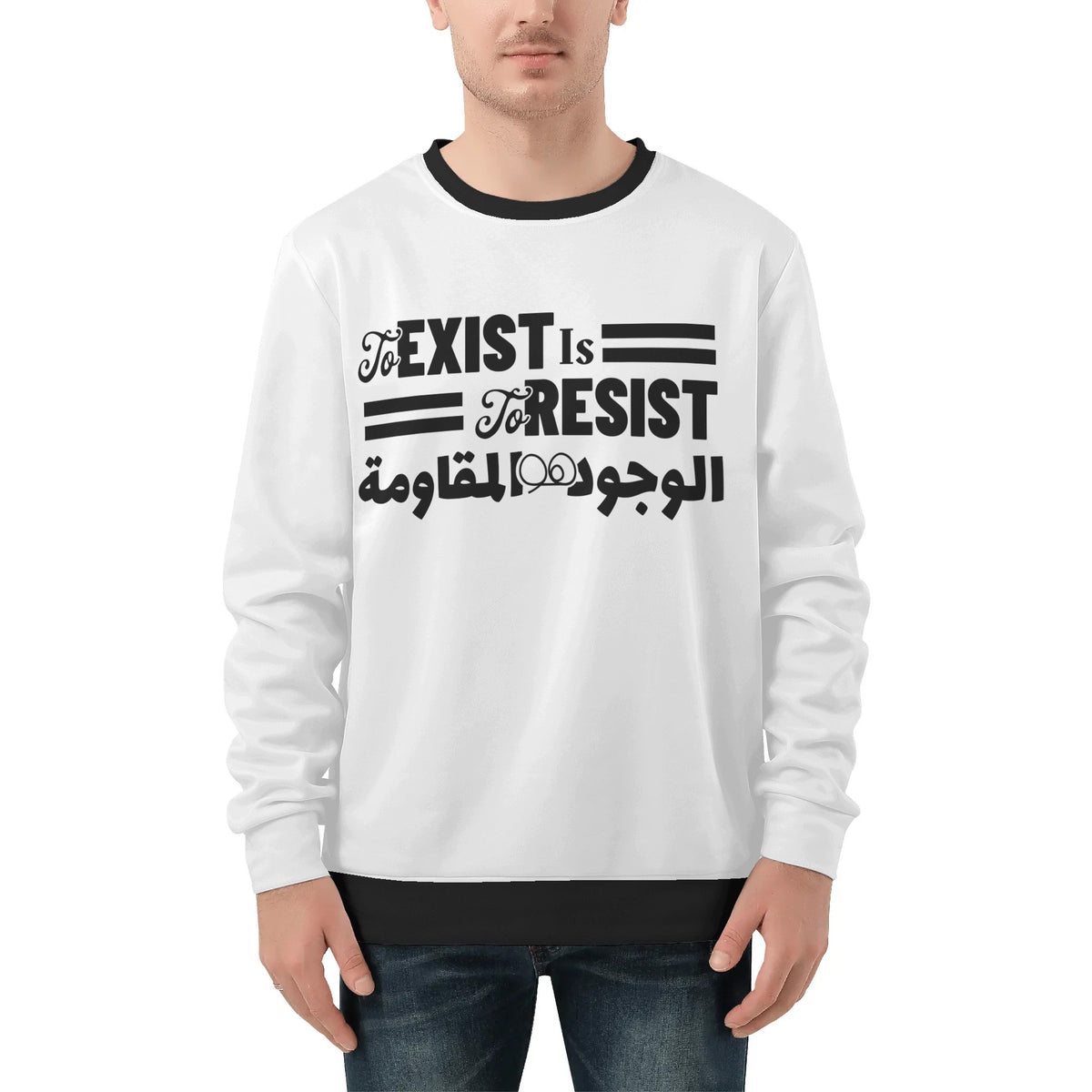 Stand in Solidarity with Palestine Sweatshirt