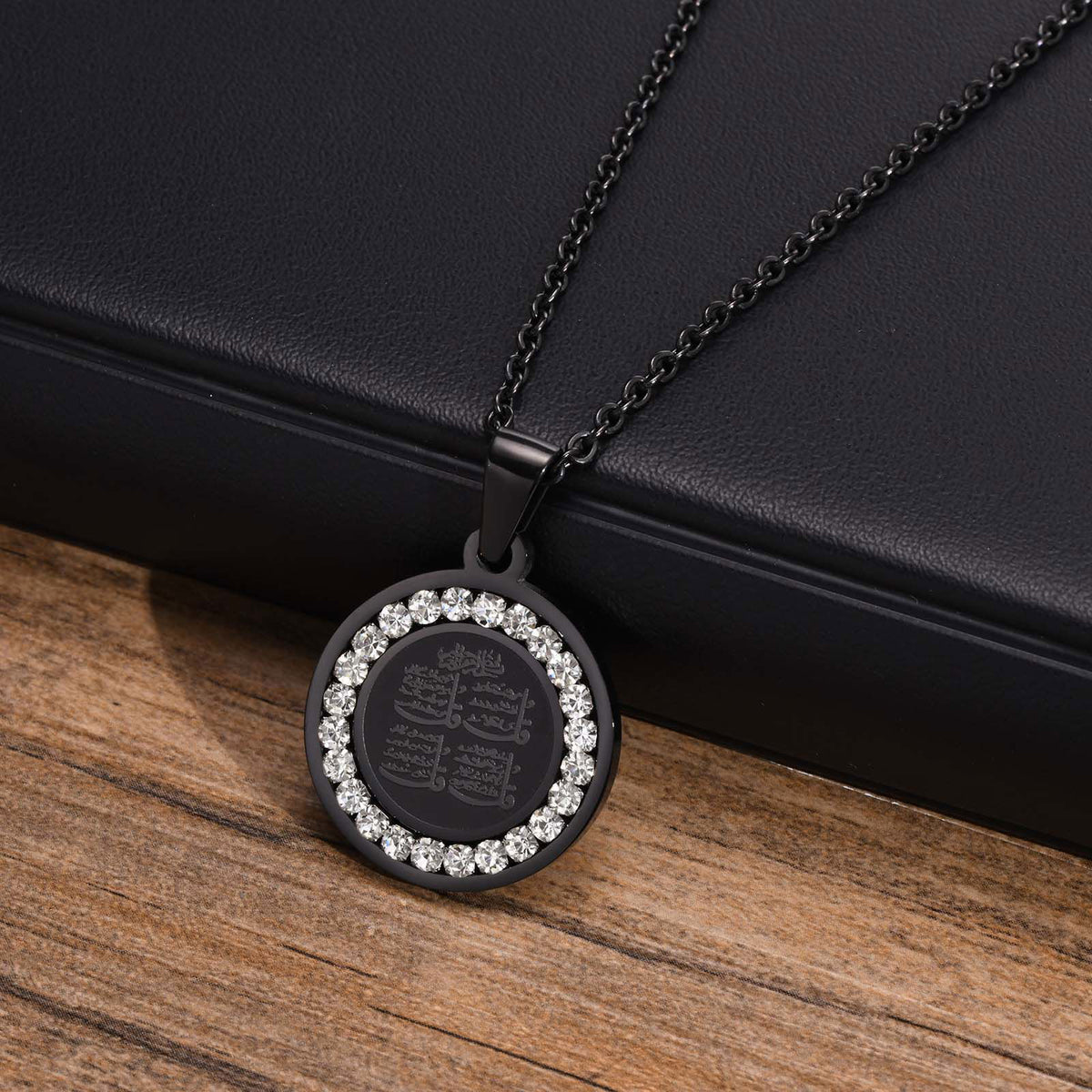 4 Qul Black Stainless Steel Necklace Islamic Jewelry - Islamic Gallery