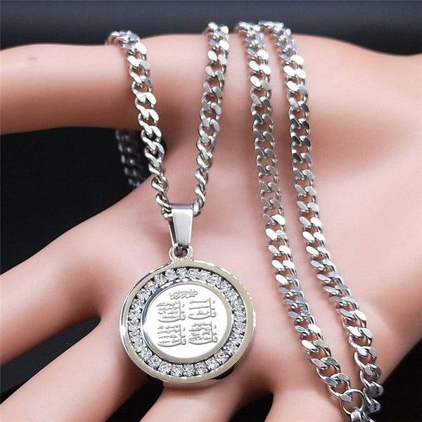 4 Qul Stainless Steel Necklace Islamic Jewelry - Islamic Gallery