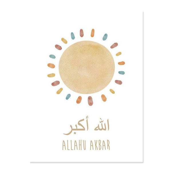 Alhamdulillah Rainbow Moon Sun Kids Canvas Print - Islamic Gallery