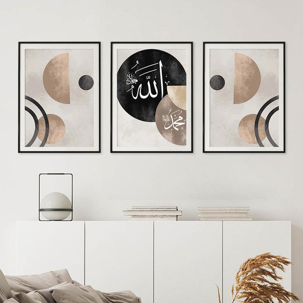 Allah Abstract Boho Style Islamic Wall Art Print - Islamic Gallery