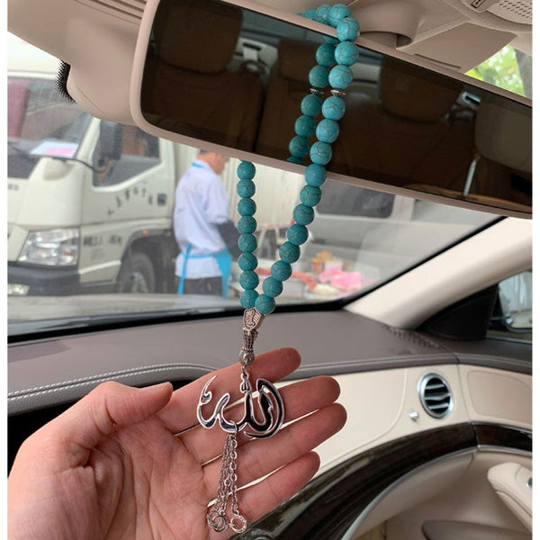 Allah Name Car Rear View Mirror Hanger - Islamic Gallery