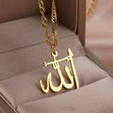 Allah Name Stainless Steel Gold Necklaces - Islamic Gallery