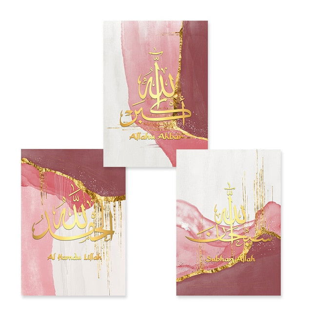 Allahu Akbar Gold Abstract Canvas Print - Islamic Gallery