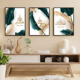 Allahu Akbar Gold Green Leaf Luxury Canvas - Islamic Gallery
