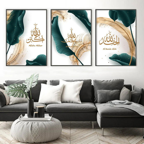 Allahu Akbar Gold Green Leaf Luxury Canvas - Islamic Gallery