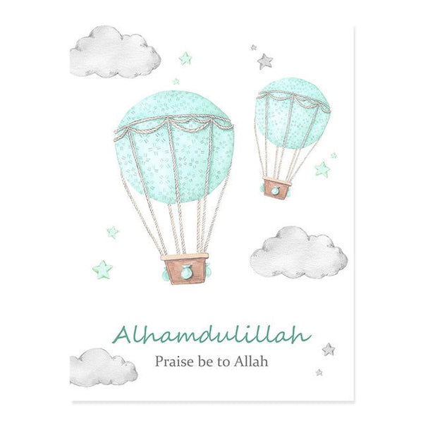 Allahu Akbar Hot Air Balloon Green Islamic Wall Art - Islamic Gallery