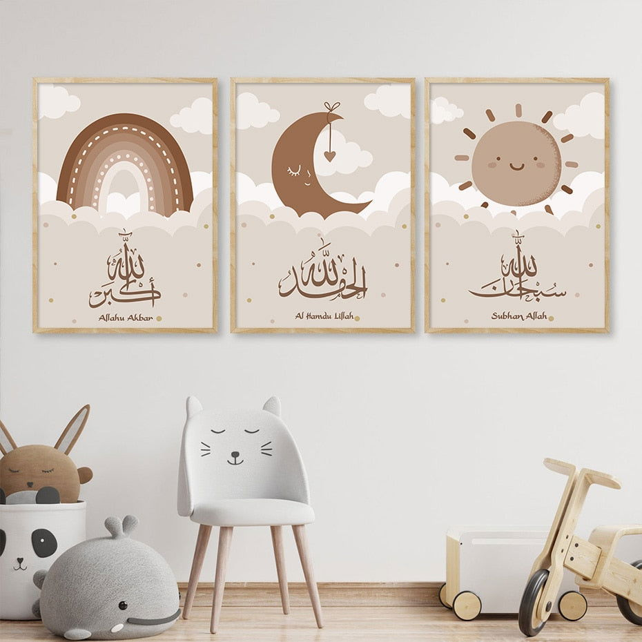 Allahu Akbar Moon Sun Rainbow Kids Canvas Print - Islamic Gallery