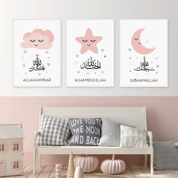Allahu Akbar Stars Pink Kids Islamic Nursery Canvas - Islamic Gallery