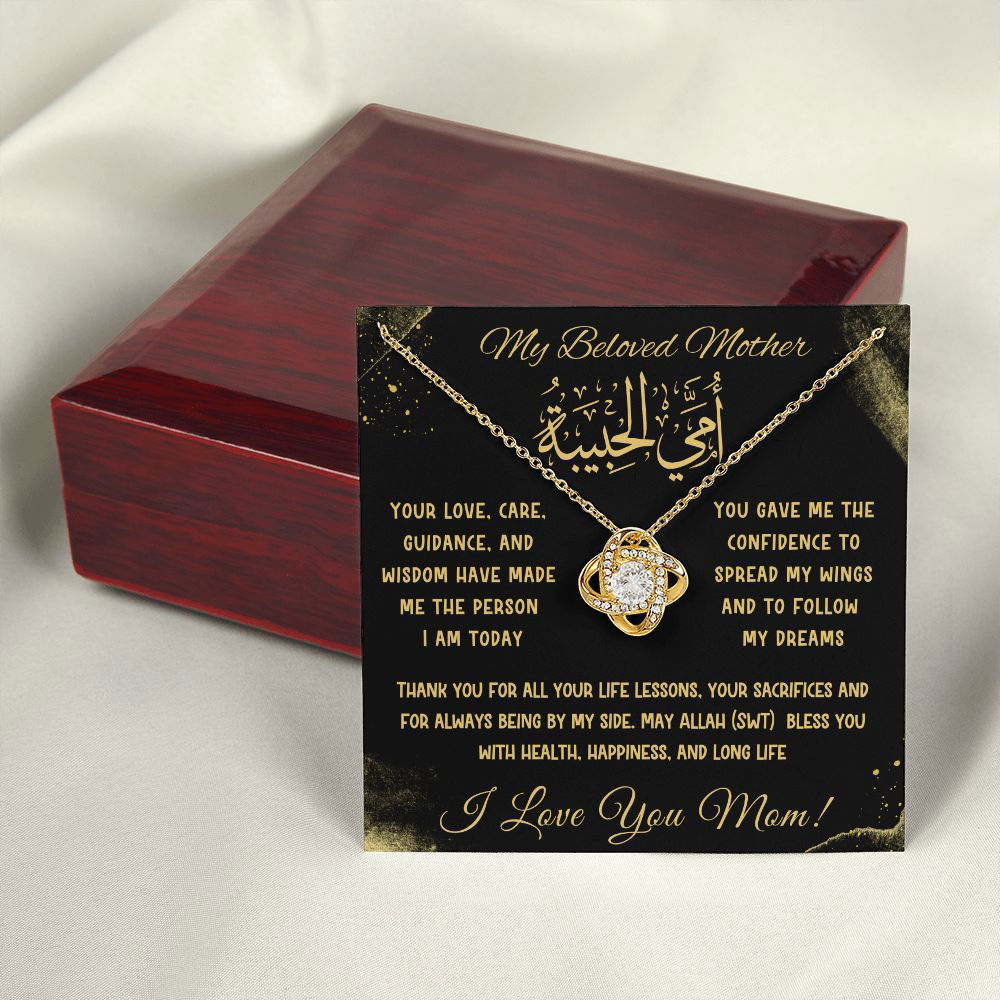 [Almost Sold Out] Mother Day Gift - My Beloved Mother - Islamic Gallery
